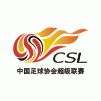CHINA FOOTBALL ASSOCIATION SUPER LEAGUE logo vector logo