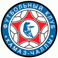 FK KamAZ-Chally Naberezhnyye Chelny logo vector logo