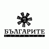 BULGARY logo vector logo