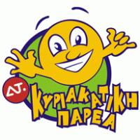Kiriakatiki Parea logo vector logo