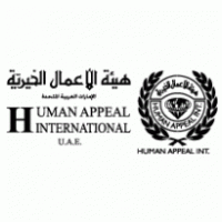 Human Appeal International U.A.E. logo vector logo