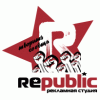 Republic-AS logo vector logo