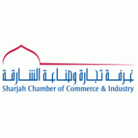Sharjah Chamber of Commerce & Industry logo vector logo