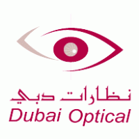 Dubai Optical logo vector logo