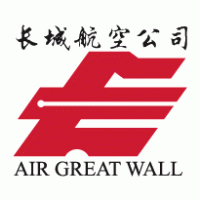 Air Great Wall logo vector logo