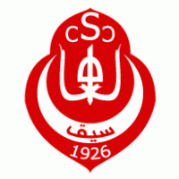 CC. Sig CCS logo vector logo