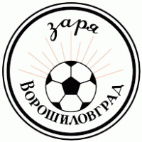 Zoria Voroshilovgrad (old logo) logo vector logo