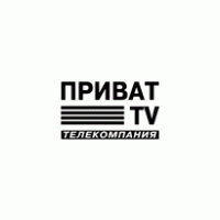 Privat TV logo vector logo