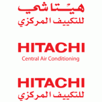 Alghanim Engineering-Hitachi logo vector logo