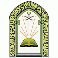 ministry of islamic affairs in saudi arabia logo vector logo