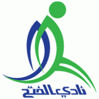 Al Fath Club logo vector logo