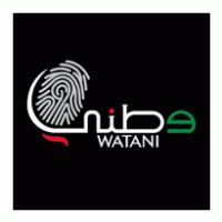 watani logo vector logo