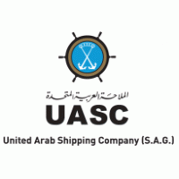 United Arab Shipping Company logo vector logo