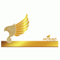 Gulf Air – طيران الخليج logo vector logo