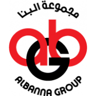 Al Banna logo vector logo