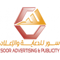 Soor logo vector logo