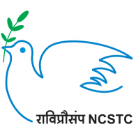 NCSTC logo vector logo