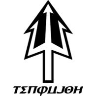 Tenqujoh logo vector logo