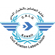 نقابة العاملين بالطيران المدني logo vector logo