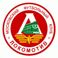 Lokomotiv Moscow logo vector logo