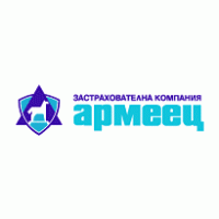 Armeets AD logo vector logo