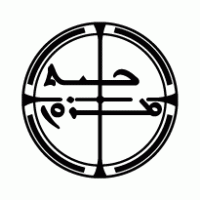 Comunidad Libanesa Maronita logo vector logo
