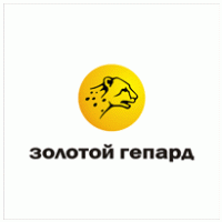 gold cheetah logo vector logo