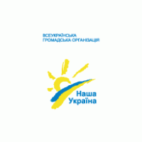 Nasha Ukraina public organization logo vector logo