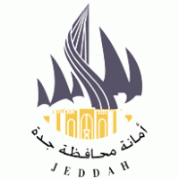 Jeddah.Gov.SA (old logo) logo vector logo