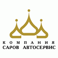 Sarov Autoservice logo vector logo