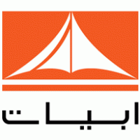ABYAT Arabic logo vector logo