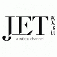 Jet 私人飞机频道 logo vector logo