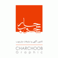 Charchoob Graphic logo vector logo