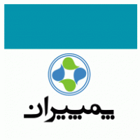 Pumpiran Esfahan logo vector logo