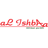Al Ishbaa logo vector logo
