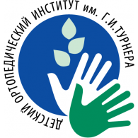 детский ортопедический институт logo vector logo