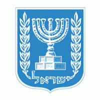 Israel logo vector logo