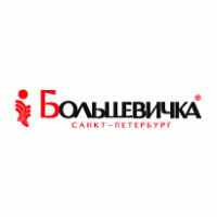 Bolshevichka logo vector logo