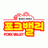 Pork Valley logo vector logo