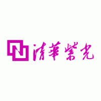 Qinghua logo vector logo