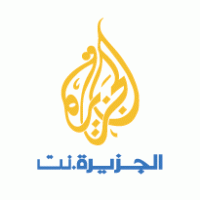 Al Jazeera logo vector logo