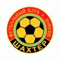 FK Shakhter Donetsk logo vector logo