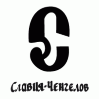 Slavia-Chengelov Plovdiv logo vector logo