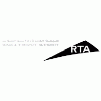 Dubai Roads & Transport Authority, Emirates logo vector logo