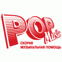 pop-music logo vector logo