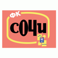 FK Sochi-04 logo vector logo