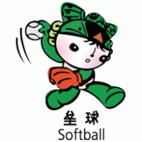 mascota pekin 2008-beijing 2008 mascot