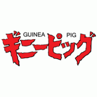 guinea pig films logo vector logo