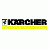 Kaercher logo vector logo