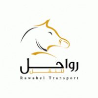 Rawahel Transport logo vector logo